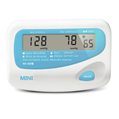MINI semi-automatic Arm Electronics Sphygmomanometer