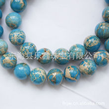 ���l��Ȼ���{ɫ���Sʯ�A����Ʒ6-10MMDIYɢ�����{ʯ�Ʒ�錚