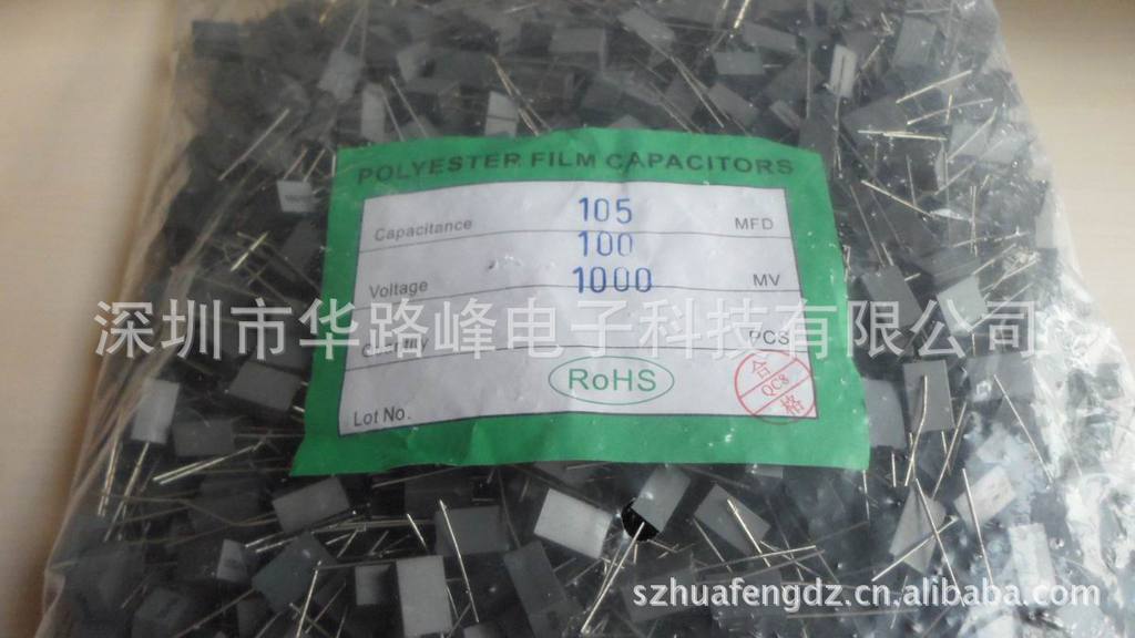 现货供应CL233盒式（校正）法拉电容100V224J