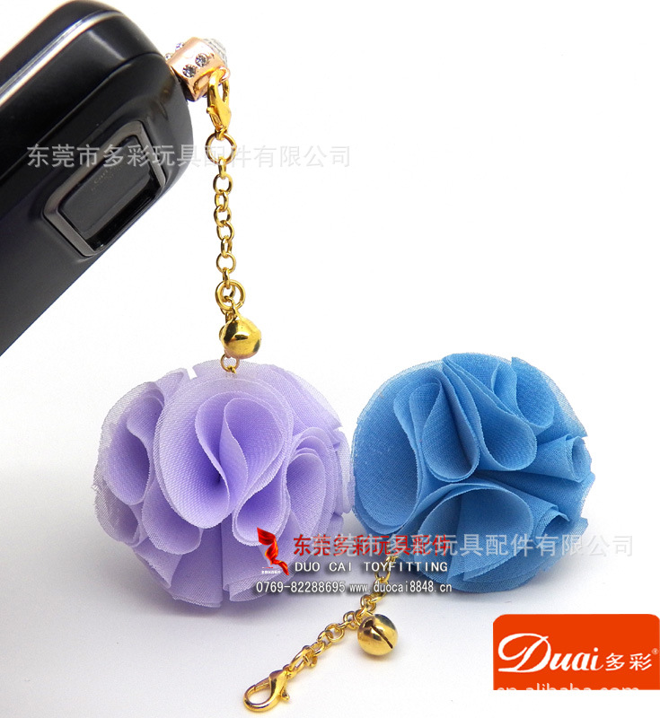 花球防尘塞，防尘塞挂件，花球手机链，紫色手工花