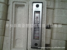 ҺλӋ��Һ�����͜�Ӌ��Һ���ܷ����WYZ80--300��