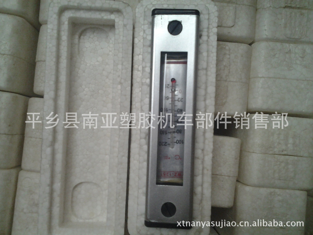 液位计、液压箱油温计、液压密封件、WYZ80--300等