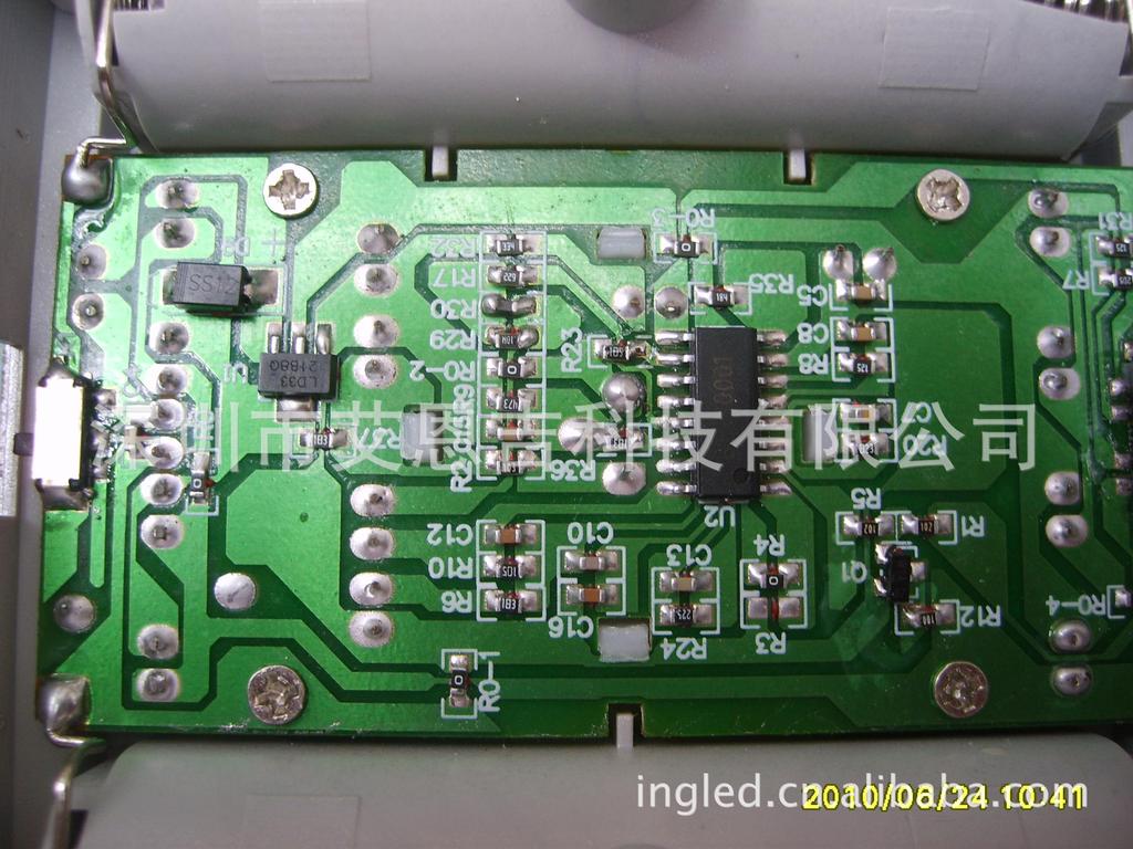 厂家提供LED照明产品设计开发