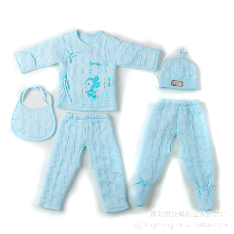 Coffret cadeau pour nouveau-né - Vêtements + Accessoires - Ref 1962165 Image 19