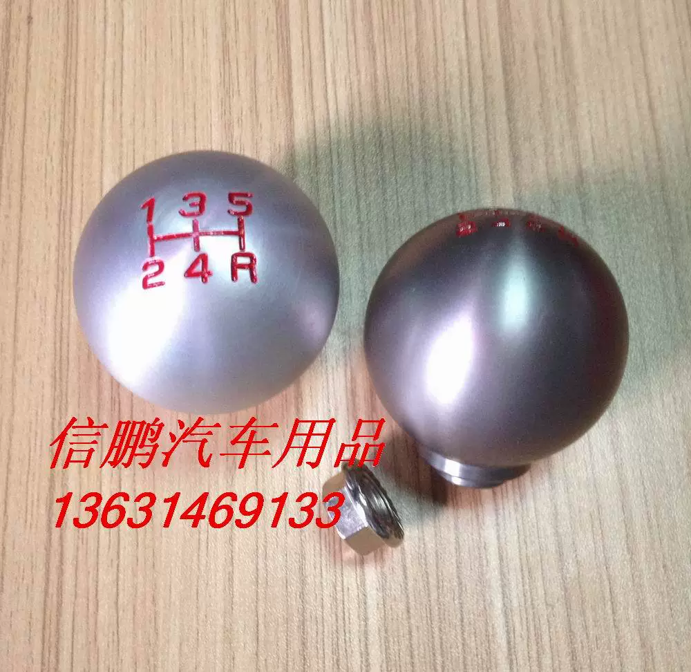 HONDA S2000 выделенная головка передачи Honda выделенная головка передачи с передачей автомобильная цельнометаллическая головка передачи