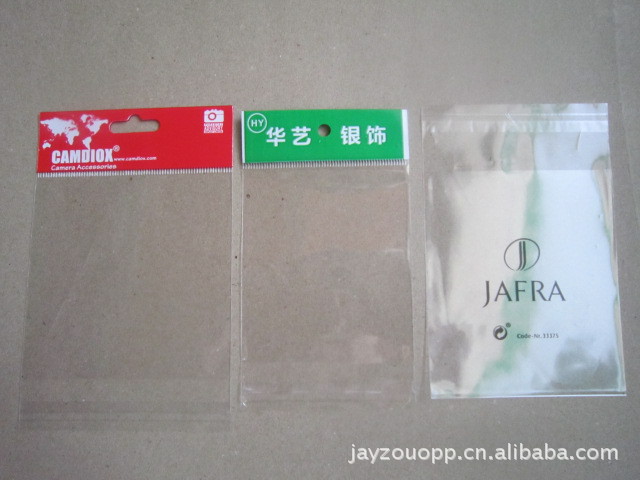 Печатная карта