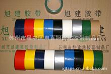 紫绯红黄黑白绿蓝银灰土棕色不移胶的油胶布基胶带 抗高温牛皮纸
