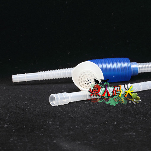 Fish tank water changer, manual sand washer, water changer, cleaning water suction pipe, aquarium hand-pinch processor