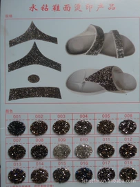 烫图、烫钻;洗唛、商标;亮片