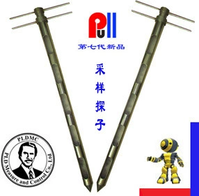 Серия закрытого окна pull порошковый пробоотборник из нержавеющей стали пробоотборник