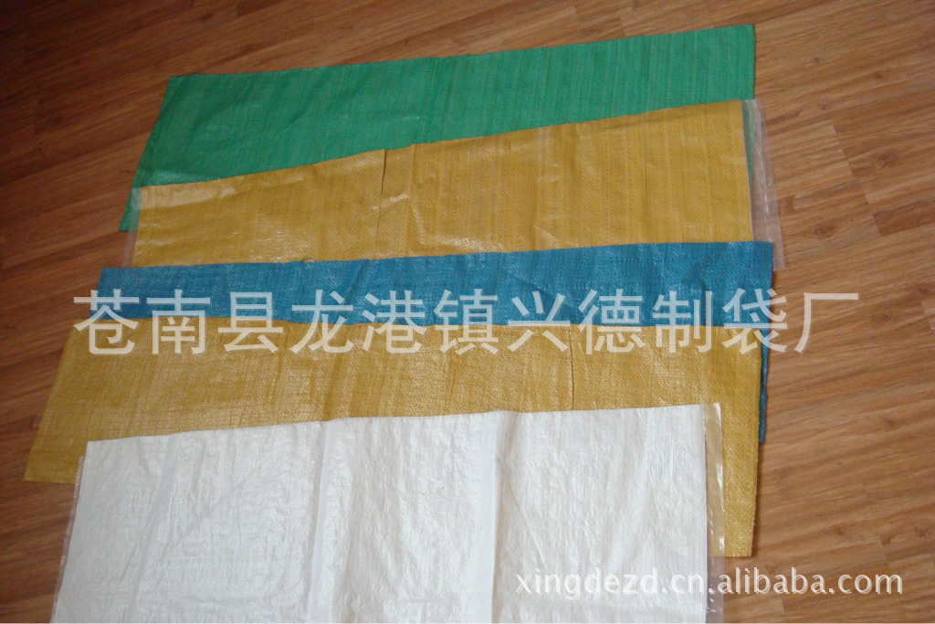 供应大规格颜色编织袋 黄色绿色蓝色特色编织袋低价出售16扣编织