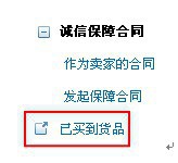 N2021 黑色原料垃圾袋厨房卫生间家用一次性塑料袋义乌2元店批发详情11