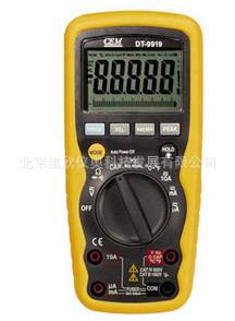 4位半万用表DT9919 防水数字万用表DT-9919