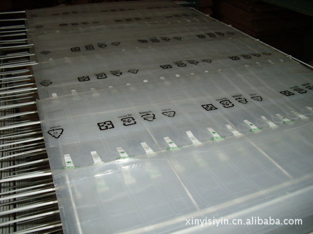 苏州PVC PET 片材丝印,塑料片材丝网印刷