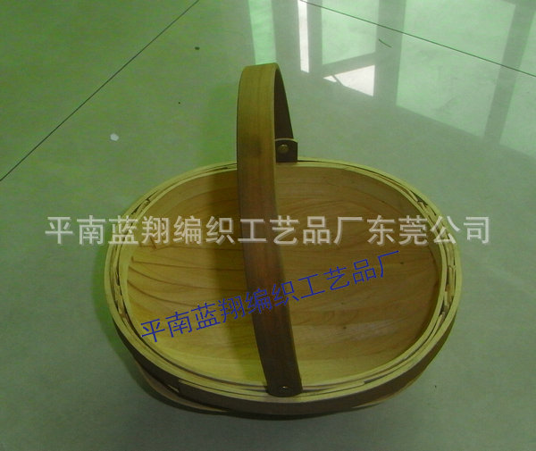 小船形篮