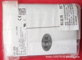 FX-301,FX-301B,FX-301G,FX-301H,FX-301P,FX-302,FX-305,FX-305P