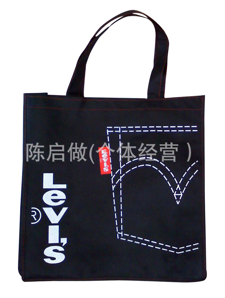 订做80克手提无纺布袋 500起订