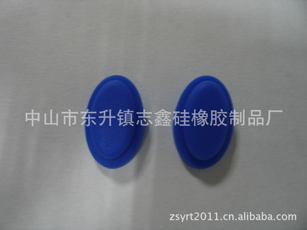 中山硅橡胶制品 硅胶按键帽 摇杆帽 保护帽加工中山硅橡胶制品厂