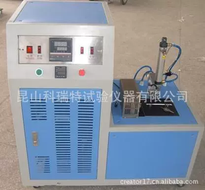Резиновая низкотемпературная хрупкая испытательная машина хрупкая температура испытатель низкотемпературная испытательная камера