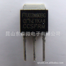 �|ɭ΢�M�ھ��AMOS��FTU02N60BG 02N60B