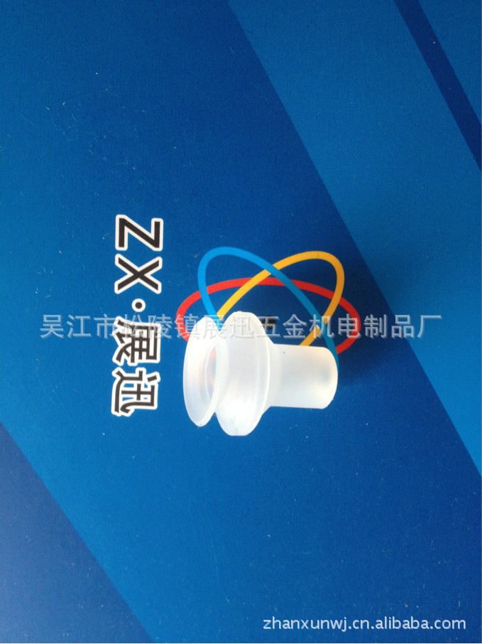 厂家供应机械手PIAB真空吸盘VB16 B-16