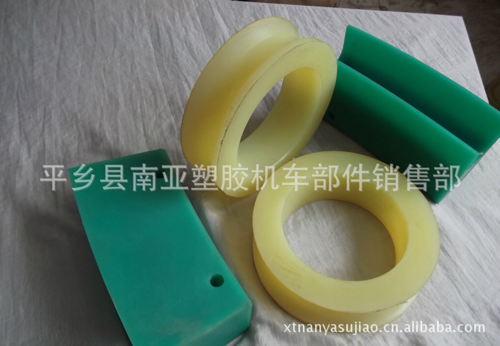 厂家现货供应聚氨酯滑块、聚氨酯垫块、研发聚氨酯高难度杂件！！