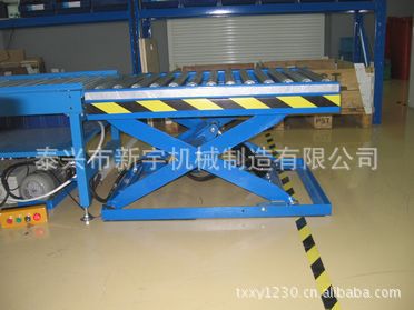 SJG 滚筒式模具平台车 电动升降平台 液压升降机 升降货梯