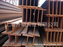 175*175H䓮aƷă Q235BH