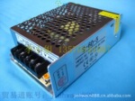 ����LED��ʾ����Դ5V10A60W��Դ