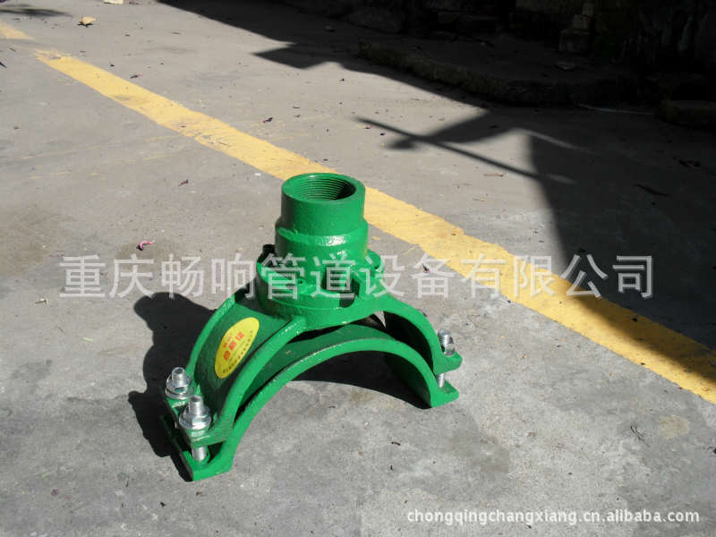 带压开孔配件150X50球阀管卡