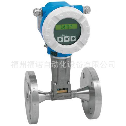 72F40-SK0AA12AB4AW	涡街流量计