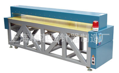 宽幅检针机 无纺布水刺布窗帘长条板金属检测仪 无传动验针机特价