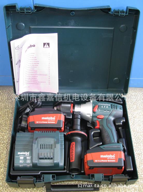 批发德国METABO麦太保充电冲击钻SB18LTX