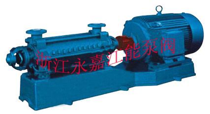 D型卧式多级离心泵、江能