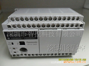 专业供应FP-X0L40R（欢迎来电咨询）