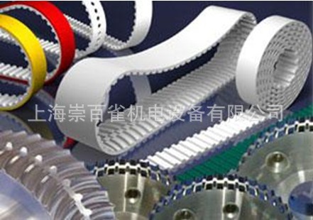 经销美国固特异GOODYEAR同步带 型号齐全