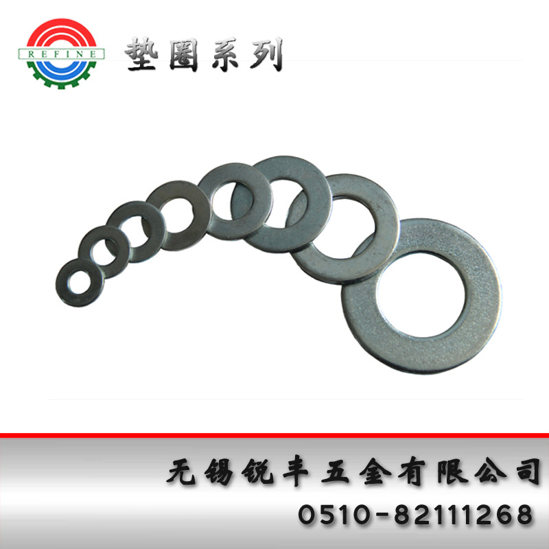 超薄垫片 镀锌平垫圈非标平垫异形冲压件不锈钢垫片