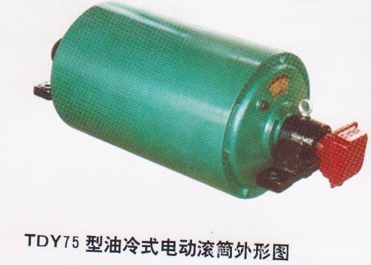 供混凝土搅拌机配件/TDY75型油冷式电动滚筒/拖辊/拖辊支架/JS