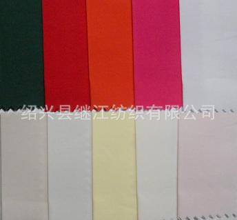 现货供应涤棉细斜纹 65/35 32*32/130*70 工作服、休闲服面料