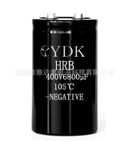 400V6800UF  铝电解电容 厂家生产