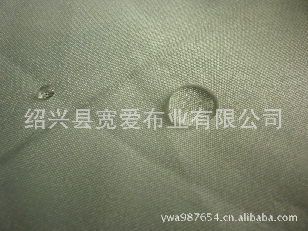 供应宽幅280门幅平纹防水台布 优质靠垫面料