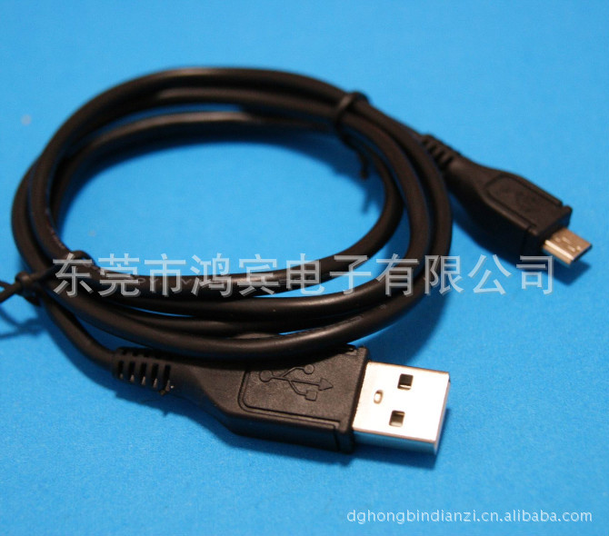 Câble adaptateur pour smartphone - Ref 3380908 Image 22