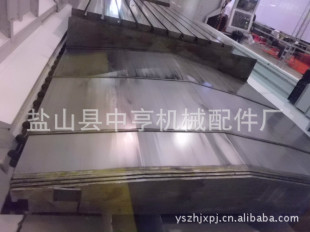 �C������䓰���o�� ���P䓰��F���� �C�����o�aƷ �o�a������