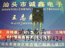 \ӡLڹԭbMڲC K2985 ؛Դ |C