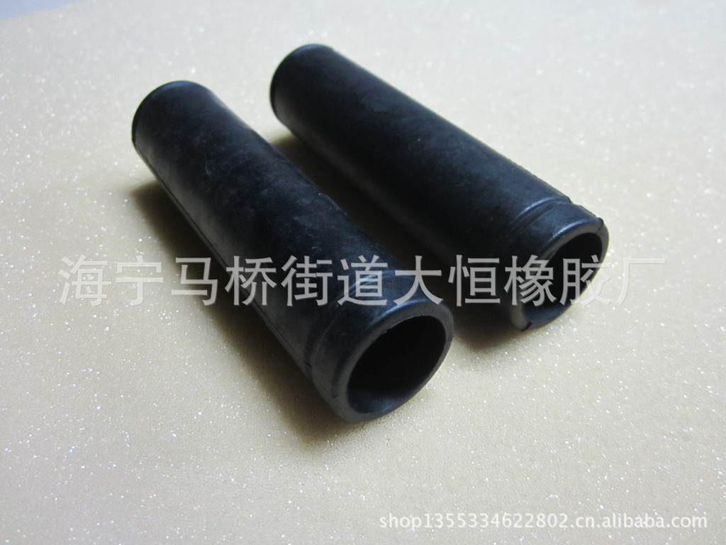 橡胶手柄套 手柄保护套 橡胶套