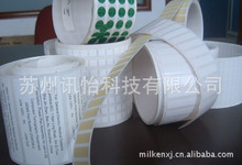 аPET RemovableճNӡˢS^VSUNTECK72826