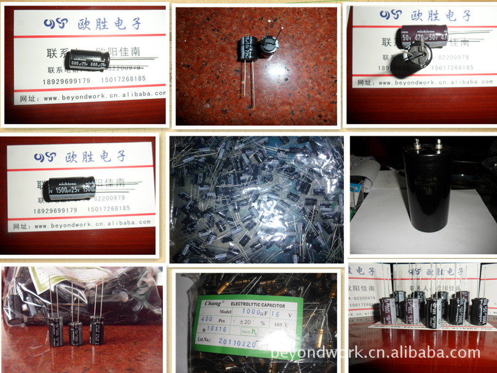 120uf400v铝电解电容400v120uf 18*35*40电源