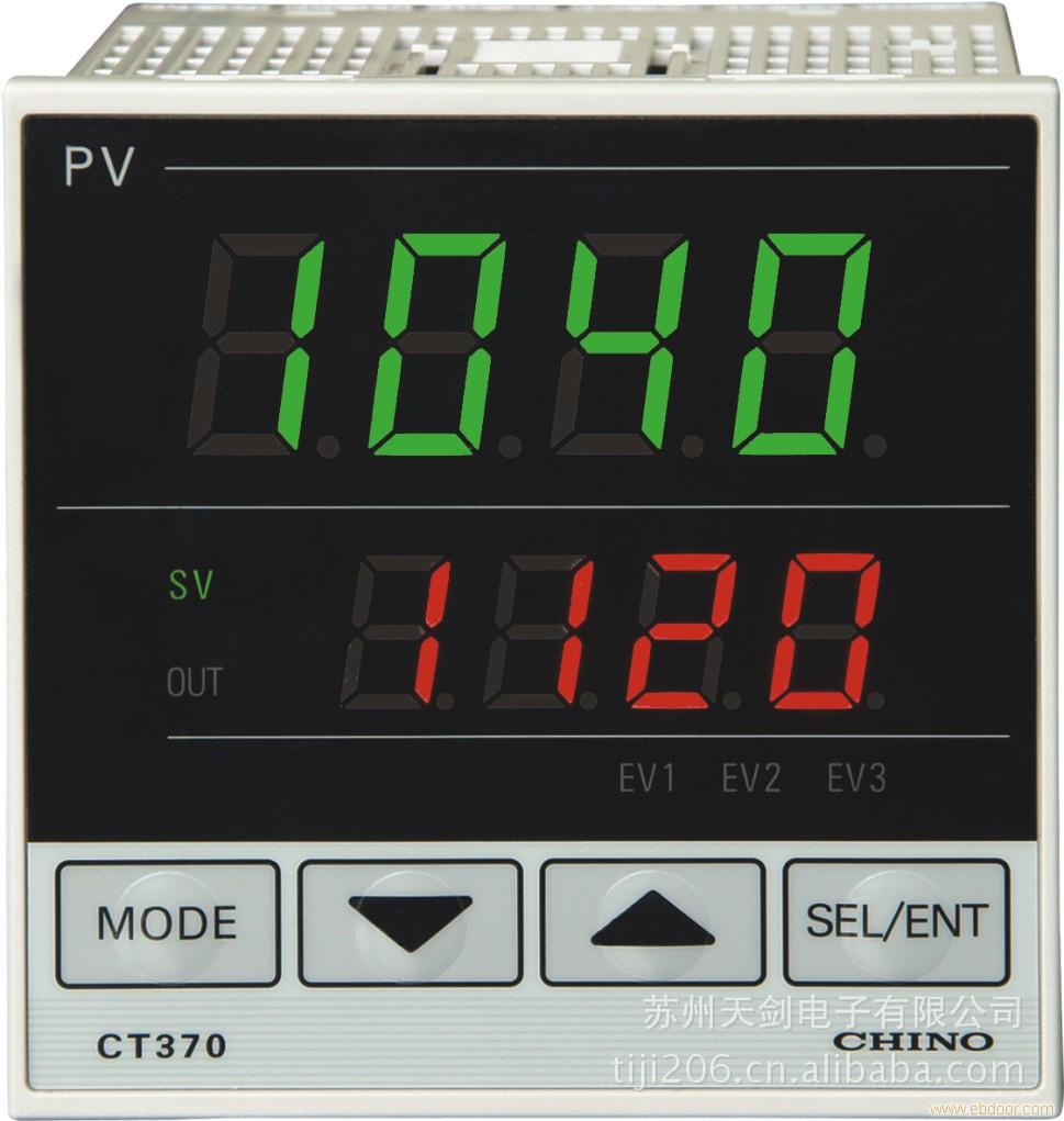 CT370系列chino千野数字指示调节仪 CP370 规格齐全