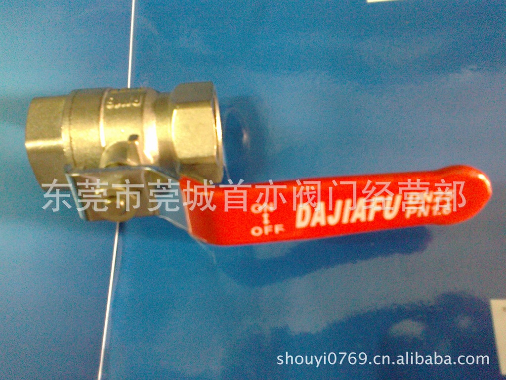 广东DAJIAFU白色球阀·广东FAIYA球阀