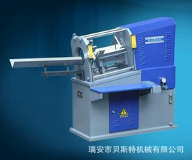 模切机;非织造布机械;切纸机